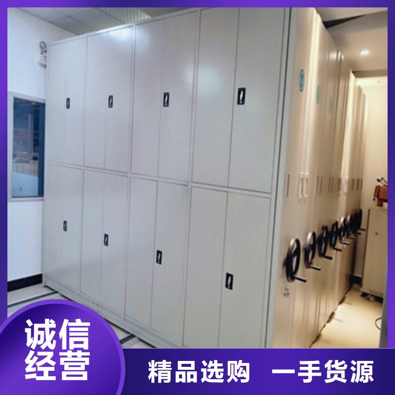 全封閉式檔案柜比同行節省10%