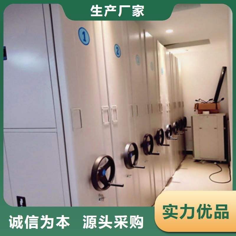 電動智能移動密集架品種多樣
