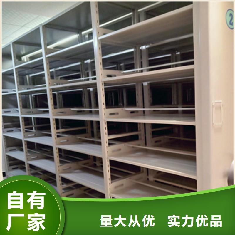樟木密集柜升級智能密集架