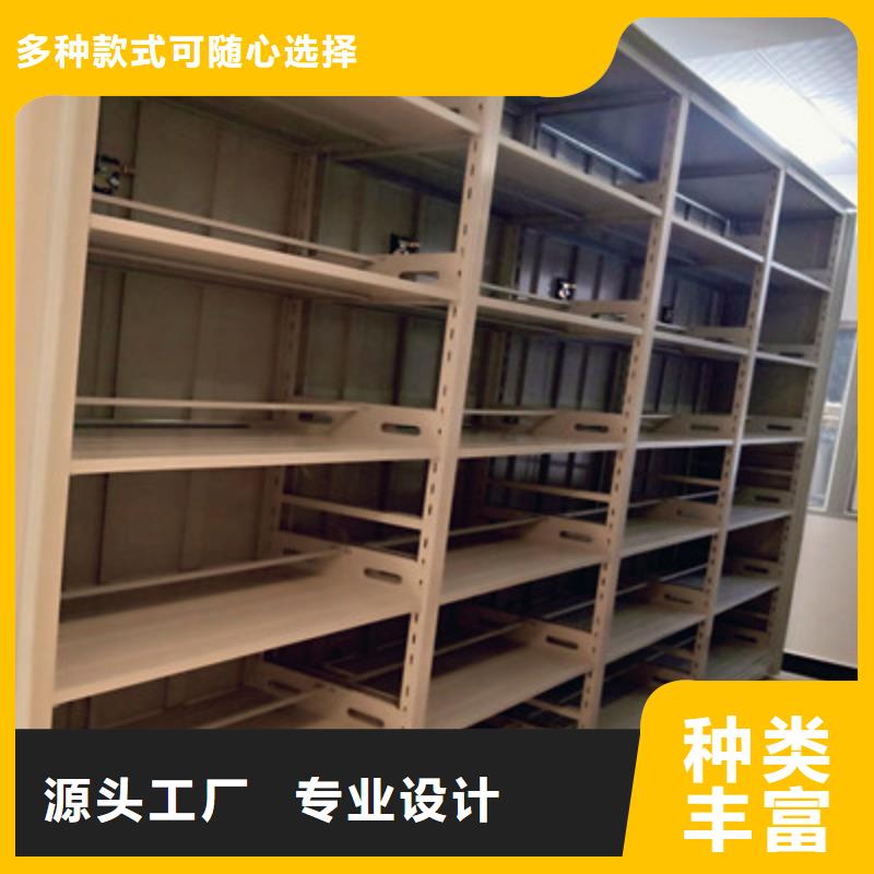 檔案數字化密集柜供貨商