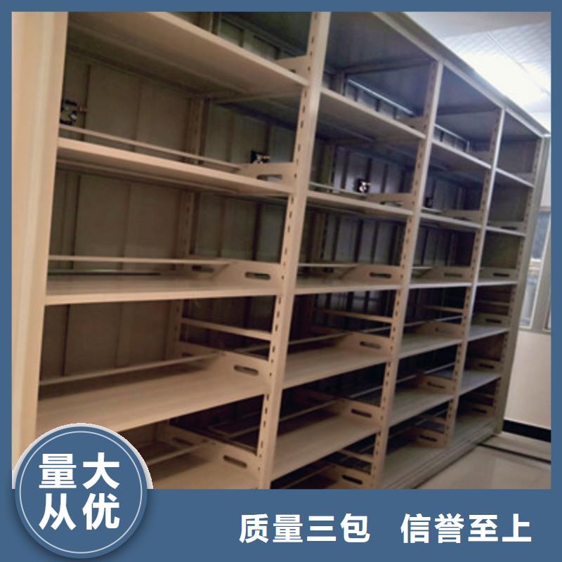 手搖式檔案密集架_誠信為本