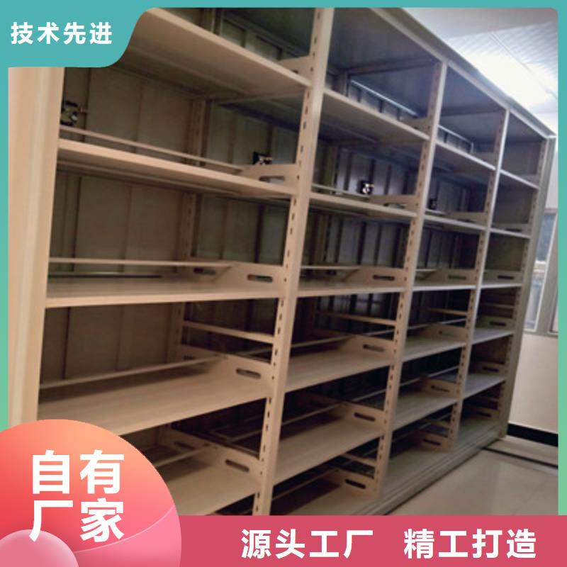檔案室智能一體密集柜值得信賴的廠家