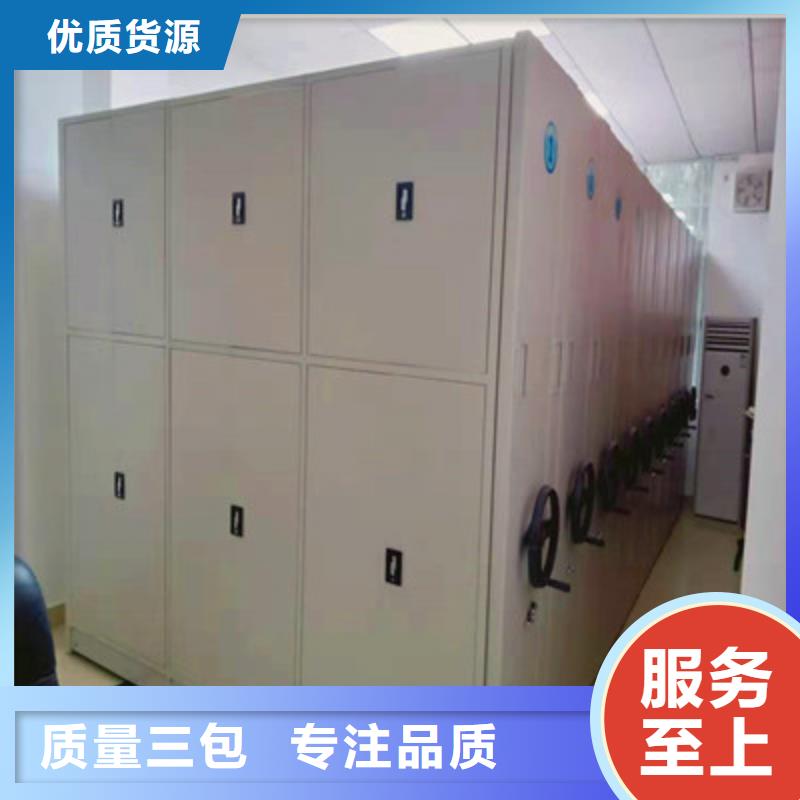 雙柱式密集架價格免費咨詢