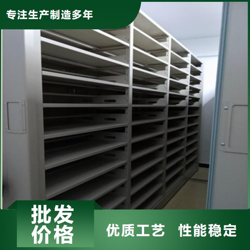 如何聯系【鑫康】保密型密集架