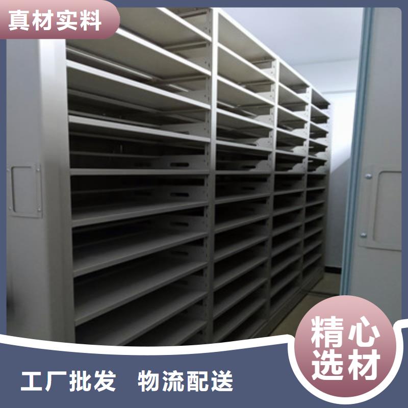 公司報價【鑫康】物證密集架