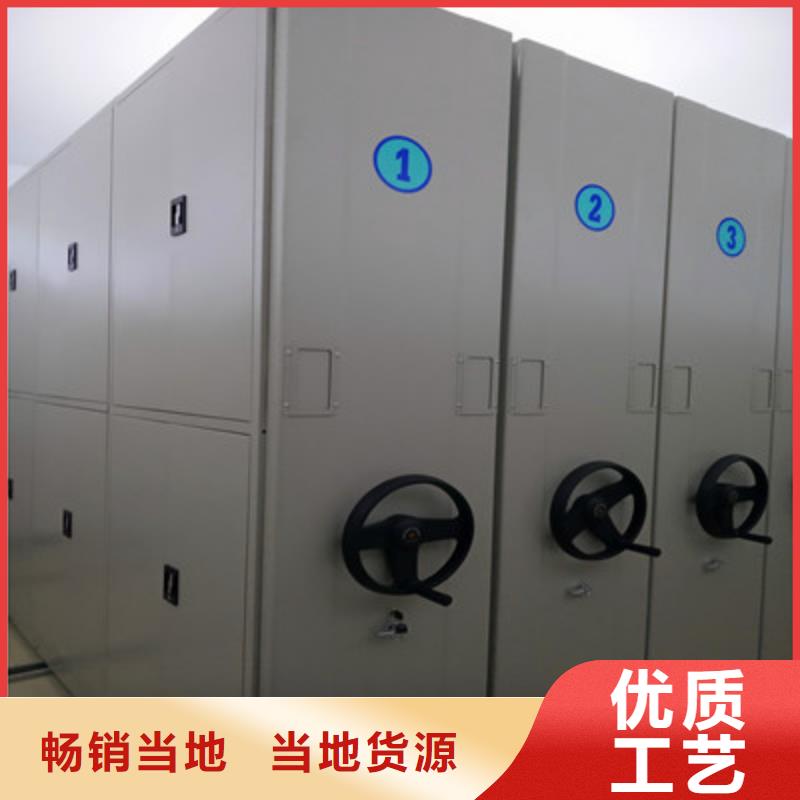 怎么代理【鑫康】手電動智能密集架