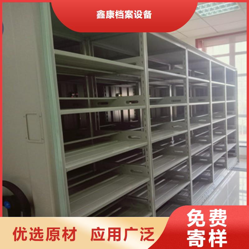 檔案室手搖密集架升級(jí)智能密集架