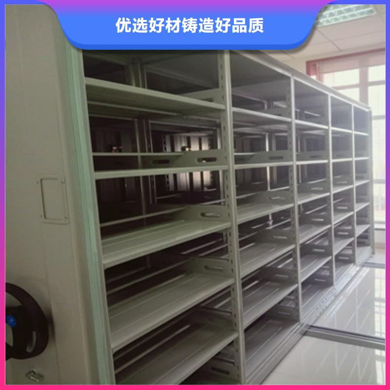 技術(shù)服務(wù)【鑫康】不銹鋼密集柜