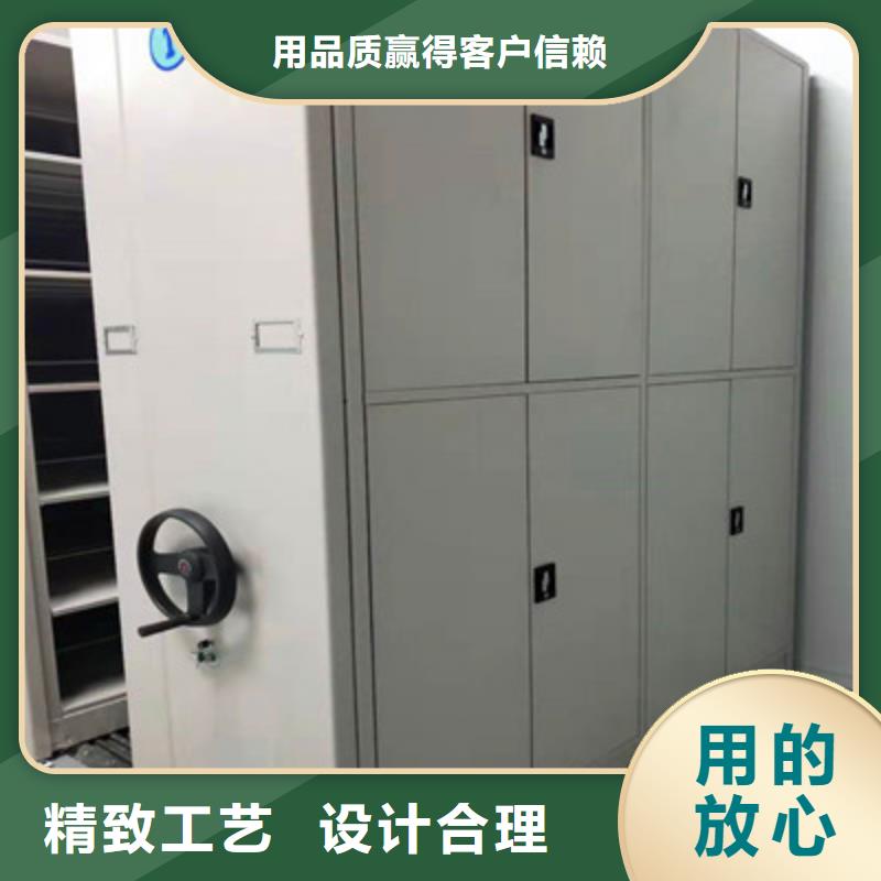 勇于創(chuàng)造【凱美】可移動(dòng)檔案存放密集架