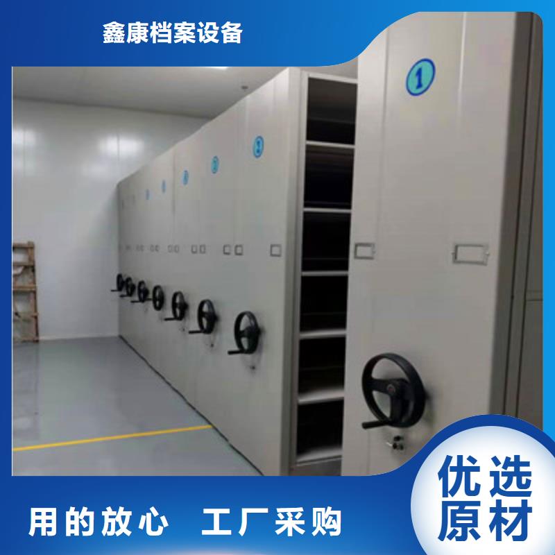手動型密集架精選商家