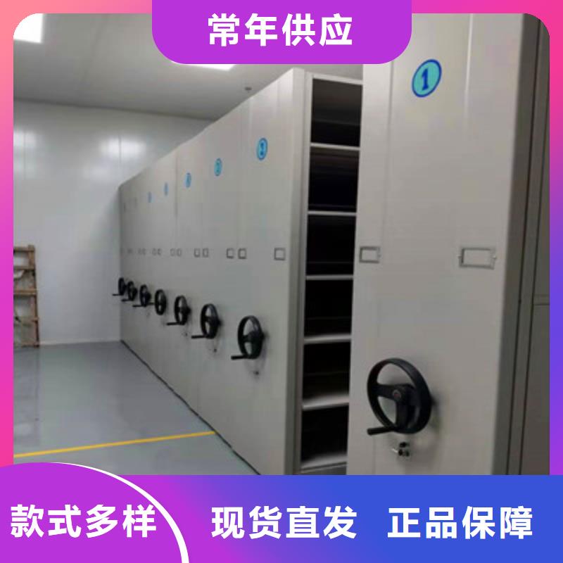 產(chǎn)品的廣泛應(yīng)用情況【鑫康】檔案室手動密集架