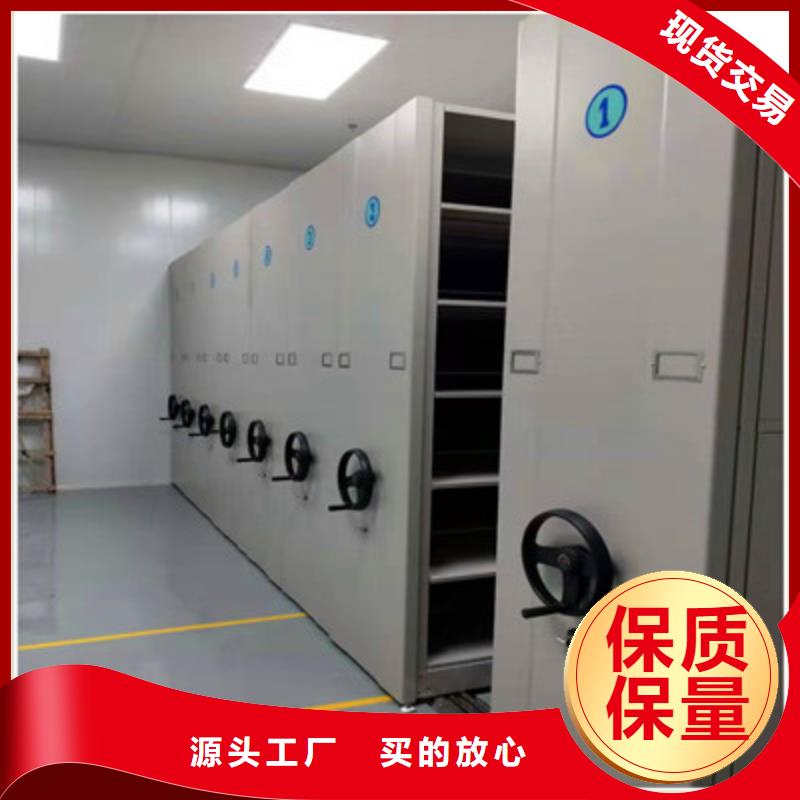 手搖密集檔案架價(jià)格-可按需定做