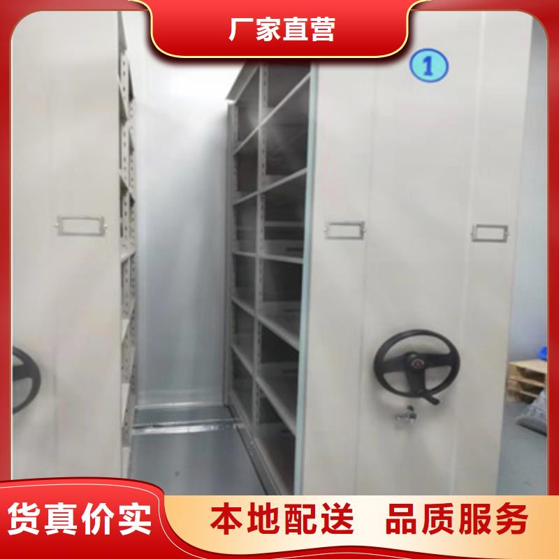 密集手动档案架视频-密集手动档案架_江西省新余市市场覆盖分宜|渝水|九江|上饶|赣州|萍乡|南昌等