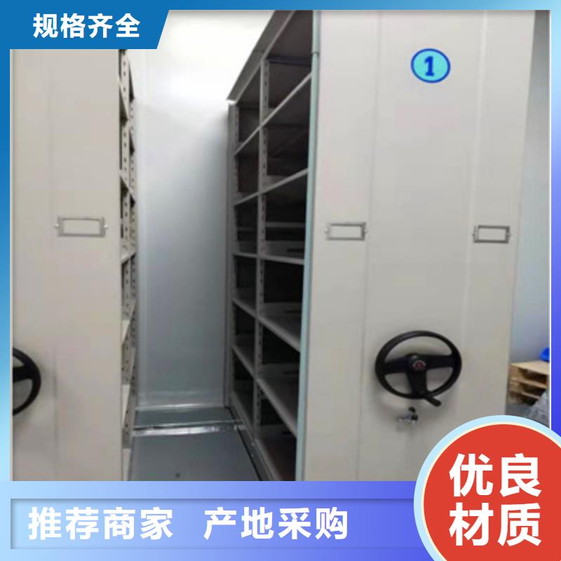 發貨及時的畫框密集柜公司
