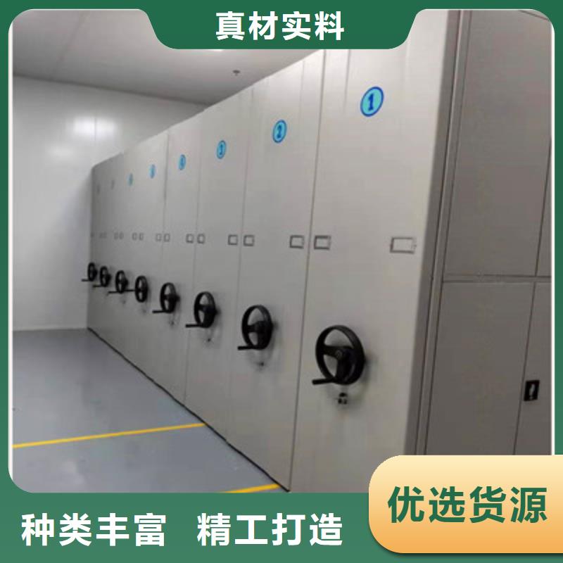 櫥式密集架_品類齊全