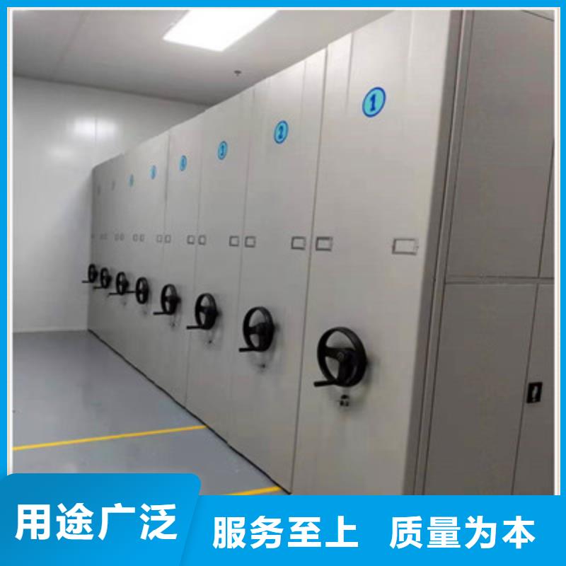鋼制手搖密集架實體廠家直銷