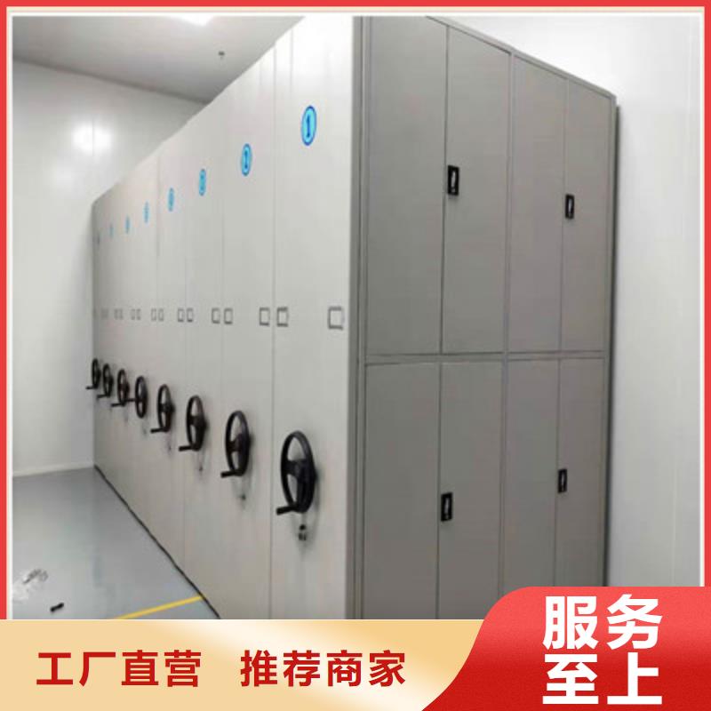 服務周到的檔案室用柜公司