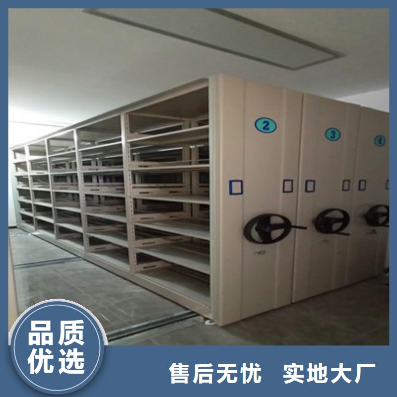 手動型密集架精選商家