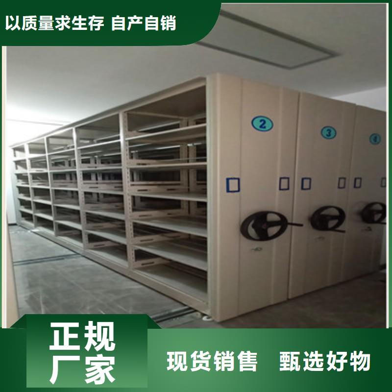 智能物證密集柜廠家服務熱線