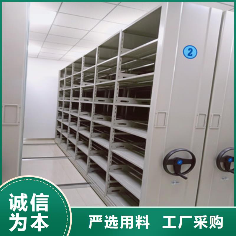 優惠促銷【鑫康】搖把式手動密集架