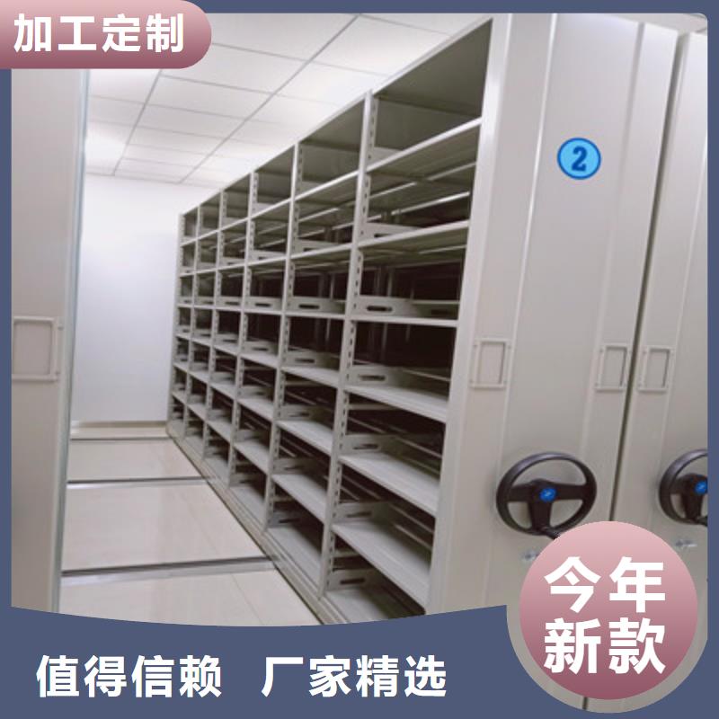 拆裝檔案保管密集柜價(jià)格_拆裝檔案保管密集柜