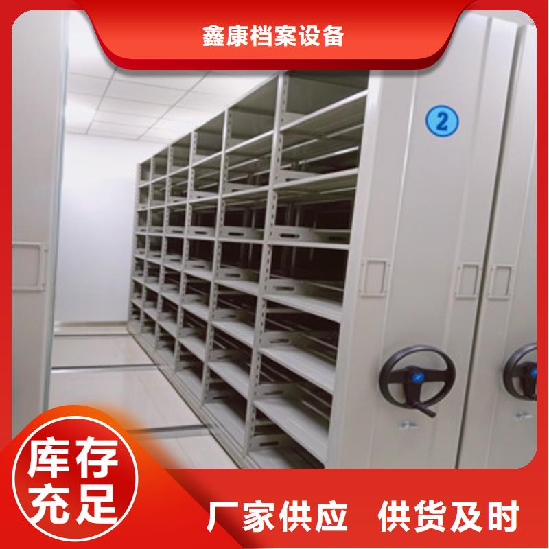 密集資料柜廠家-可來廠考察