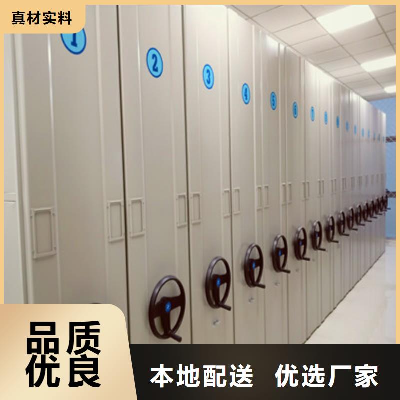 密集資料柜廠家-可來廠考察