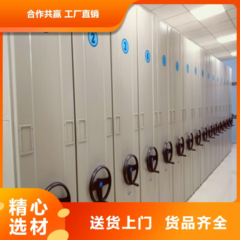 恭請惠顧【鑫康】圖書資料室書架