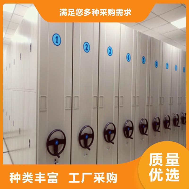 咨詢合作【鑫康】儋州市玻片密集柜
