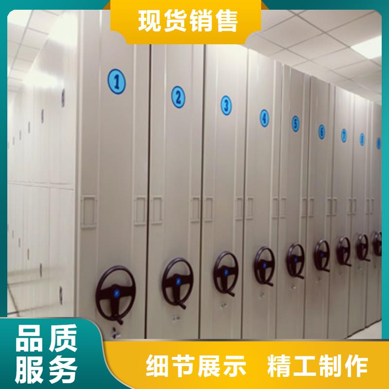 智能病歷檔案密集架-值得信賴