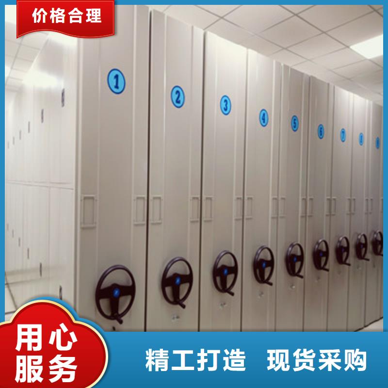 性價比高的檔案室智能密集柜批發(fā)商