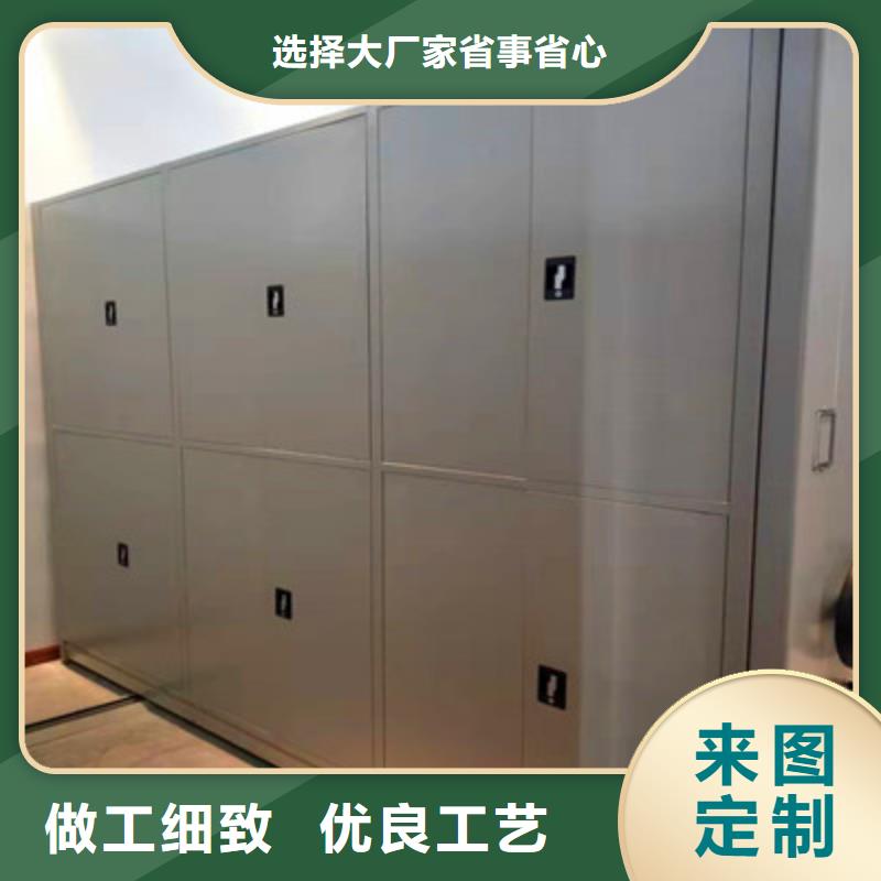 手動密集書架廠家售后服務熱線