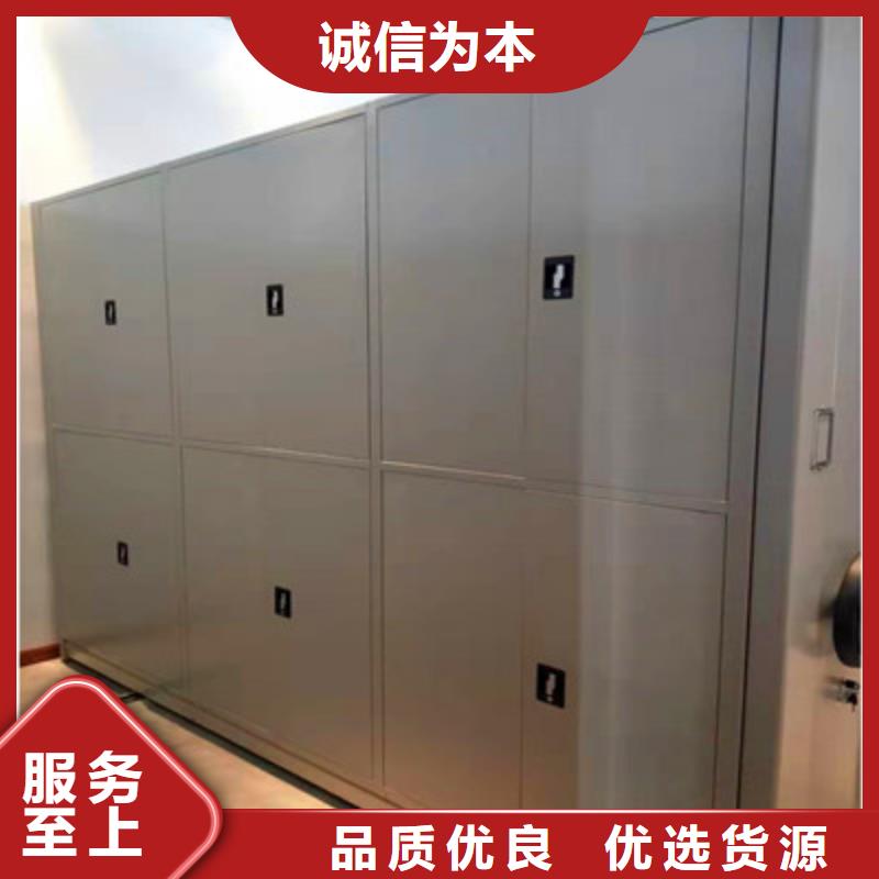 樣品密集架-實力企業