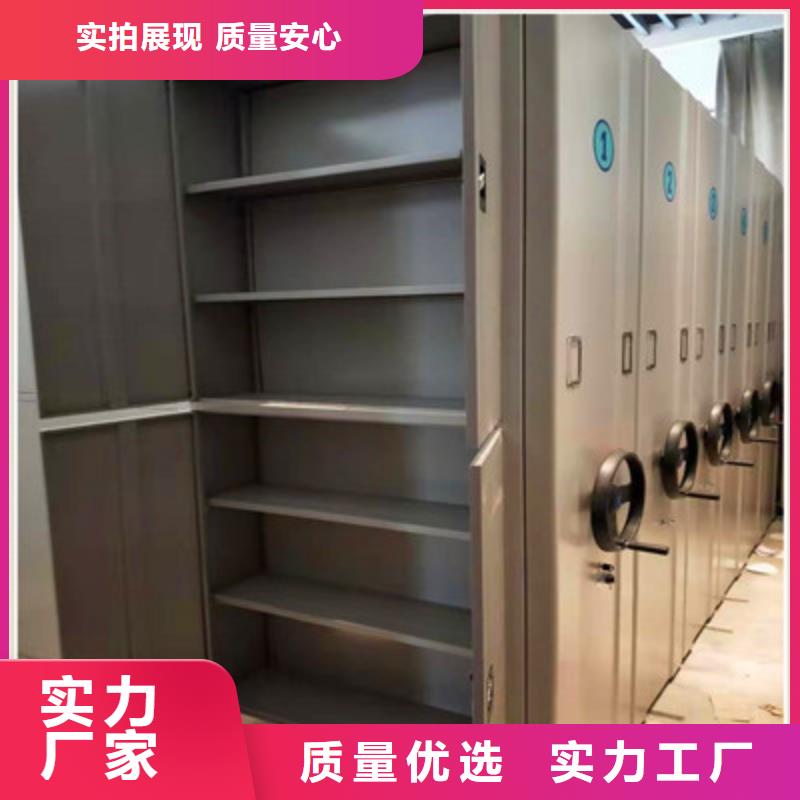 供應批發(fā)密集檔案架廠家