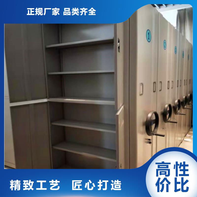 圖紙定做服務(wù)至上【鑫康】檔案室用智能型密集架