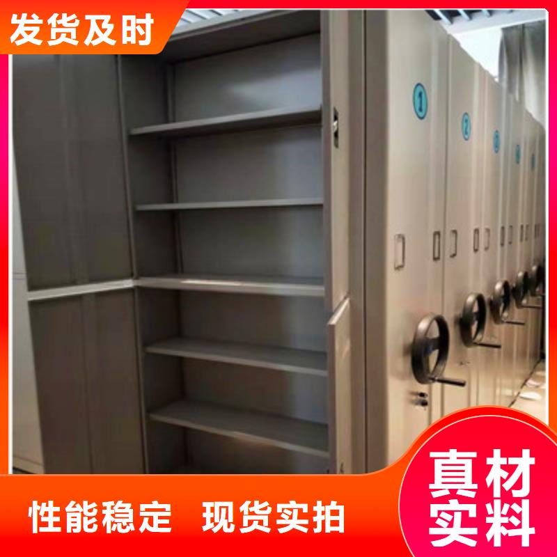 電動檔案柜選購經驗