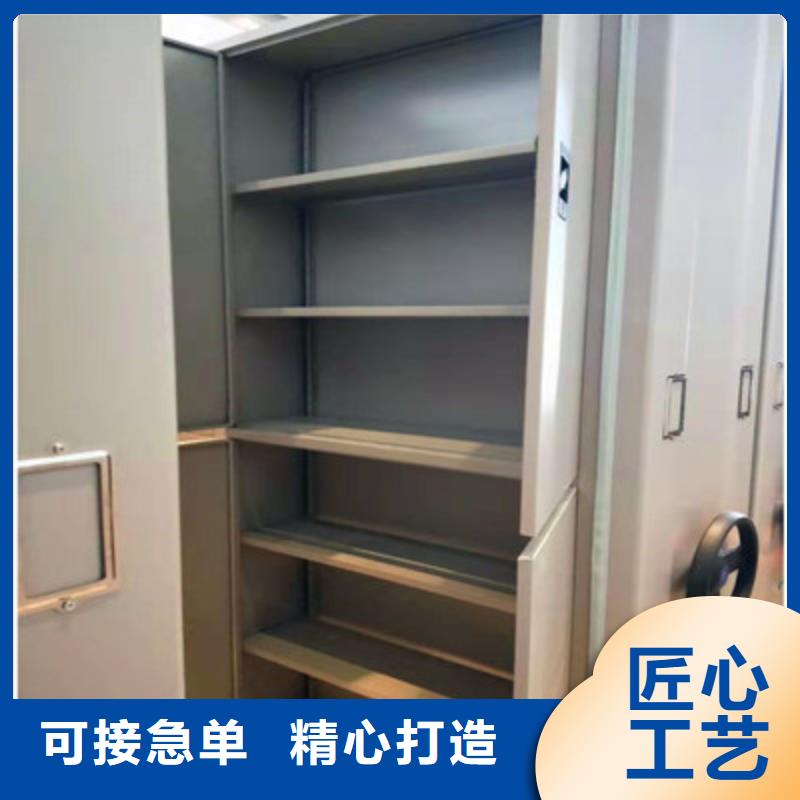 優惠促銷【鑫康】搖把式手動密集架