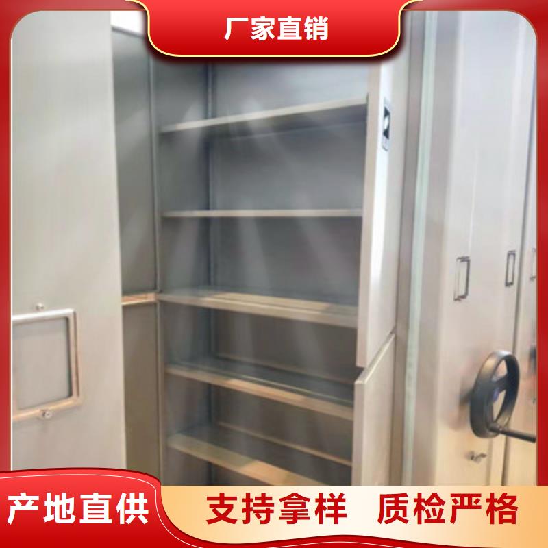 哪家便宜【鑫康】鋼質(zhì)密集柜