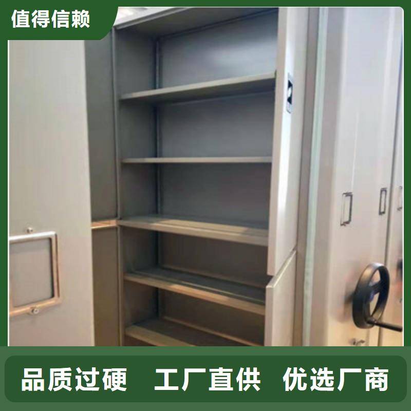 智能回轉檔案柜工廠直供