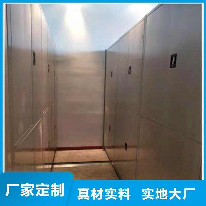 #手搖移動密集柜#-價格透明