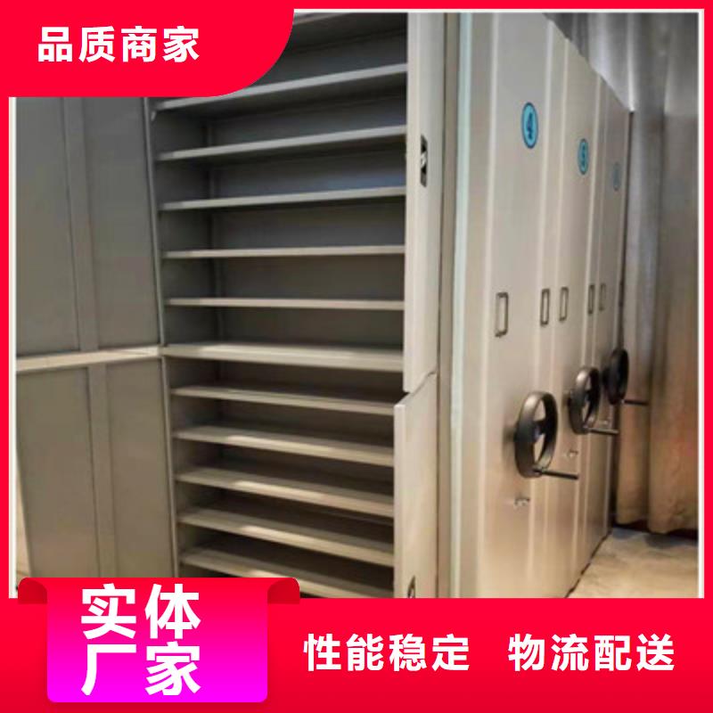 密集手动档案架视频-密集手动档案架_江西省新余市市场覆盖分宜|渝水|九江|上饶|赣州|萍乡|南昌等