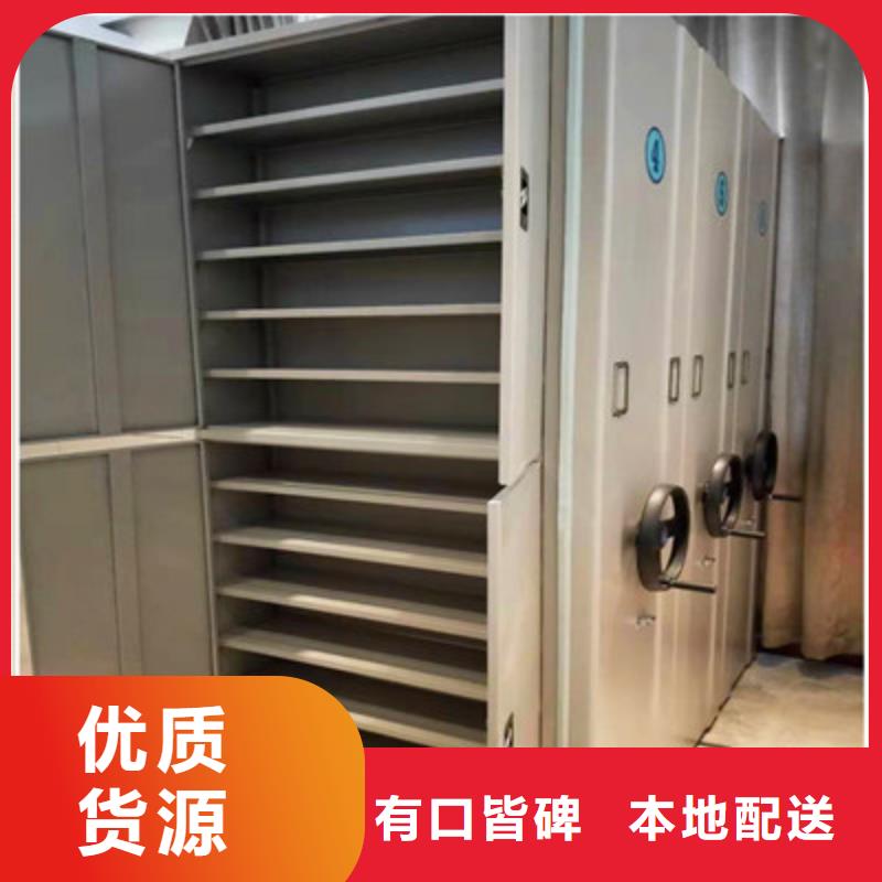誠信的智能電表庫密集架廠家