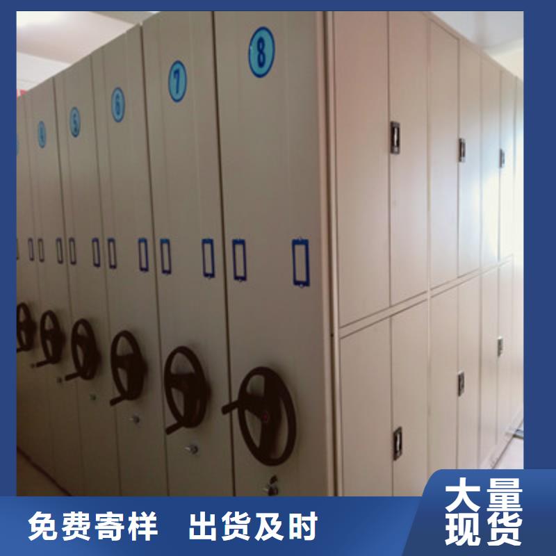 客戶滿意【鑫康】五指山市檔案室用智能型密集架