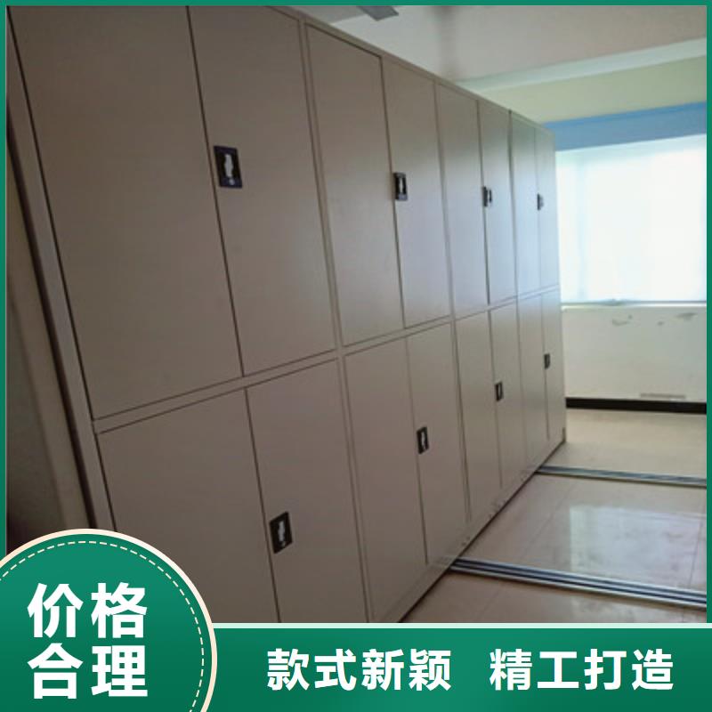 优选：密集柜企业