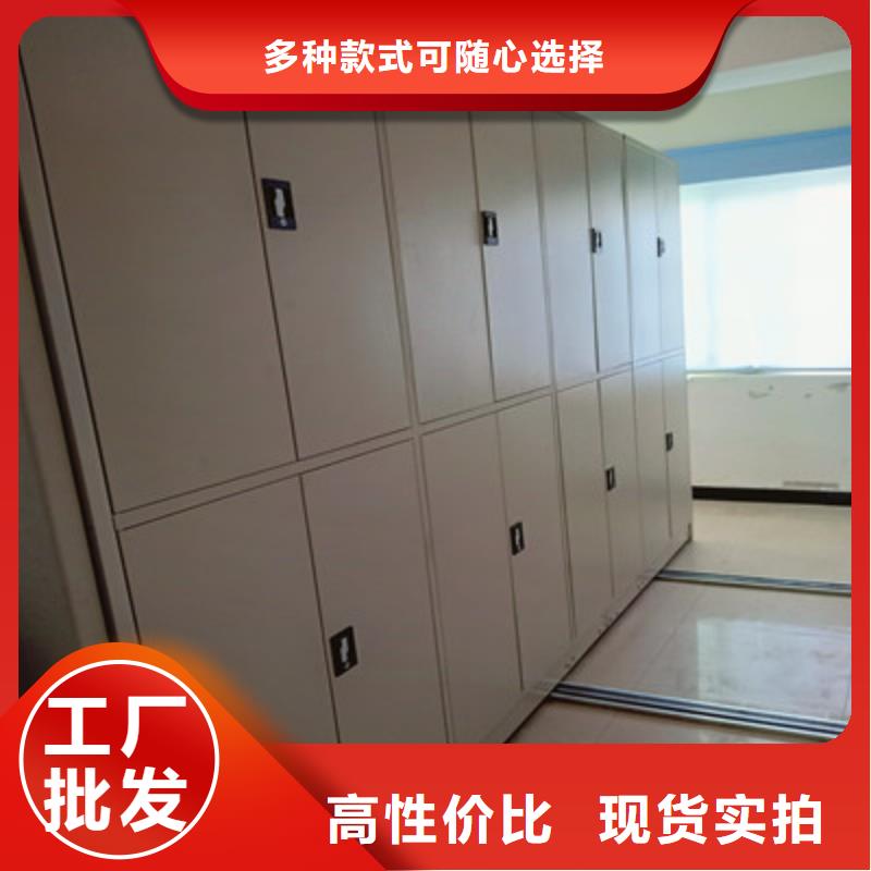 價(jià)誠信互利【鑫康】智能電表庫密集架