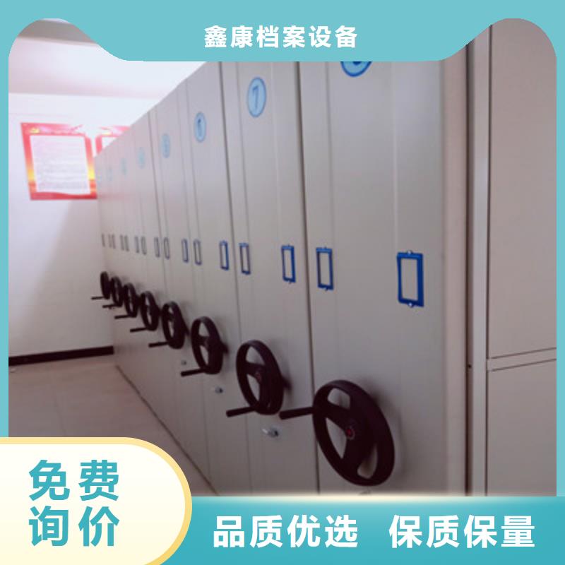 質量優的抽斗式密集柜本地廠家