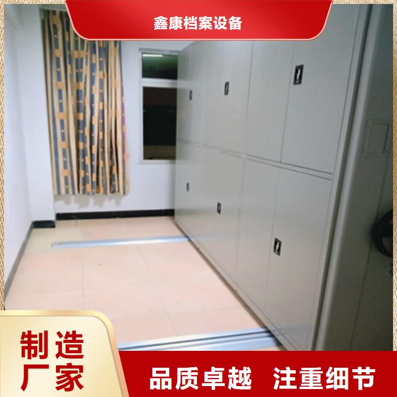 口碑好的移動檔案文件架廠家