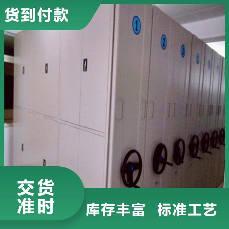 采購書畫密集柜必看-高性價(jià)比