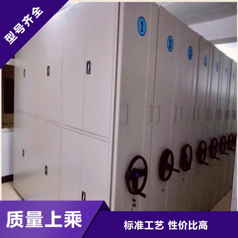 密集手動型檔案柜供應商