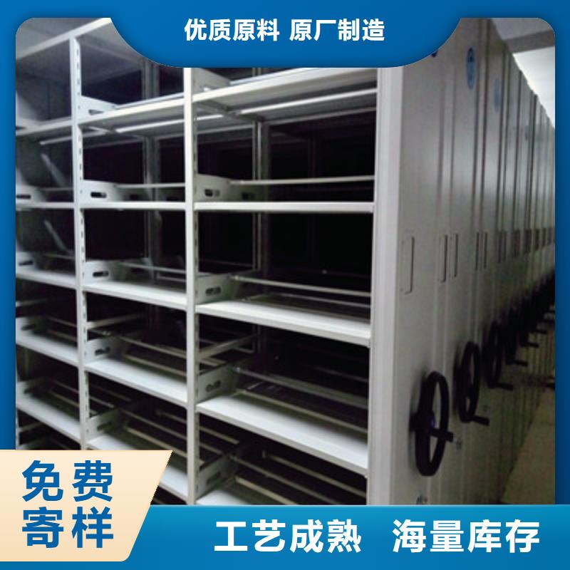 靠譜的手搖動密集架銷售廠家